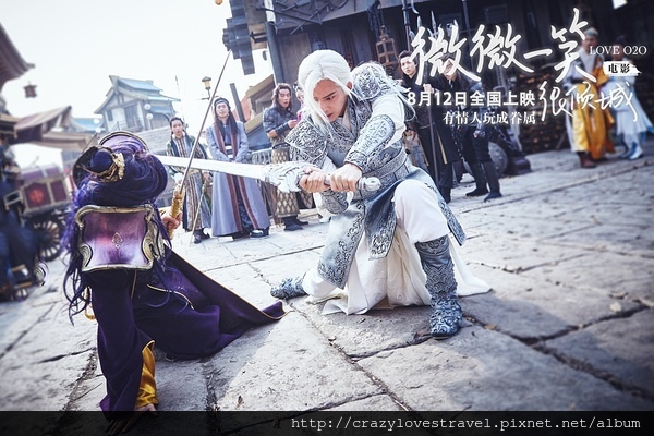 微微一笑1 微微一笑1