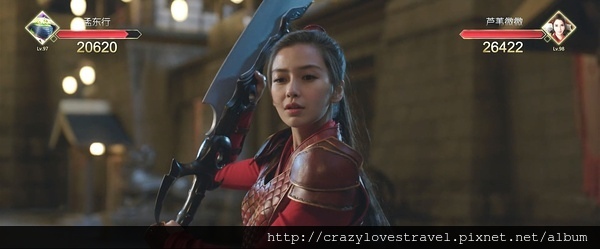 微微一笑3 微微一笑3