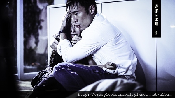 兇手還未睡2 兇手還未睡2