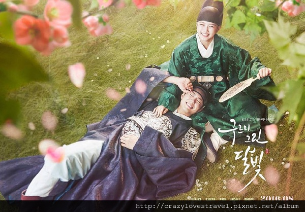 雲畫的月光.jpg 雲畫的月光.jpg