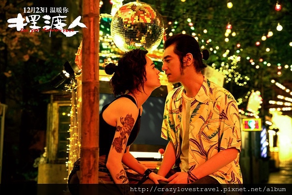 擺渡人.jpg 擺渡人.jpg