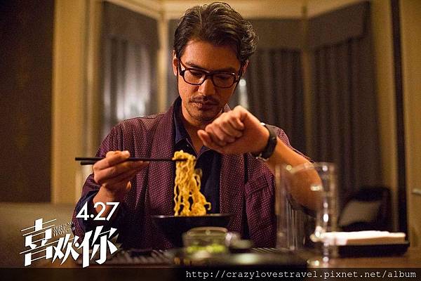 喜歡你3.jpg 喜歡你3.jpg