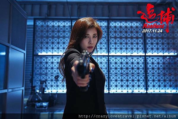 Manhunt1.jpg Manhunt1.jpg