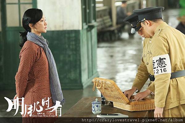 明月幾時有4.jpg 明月幾時有4.jpg