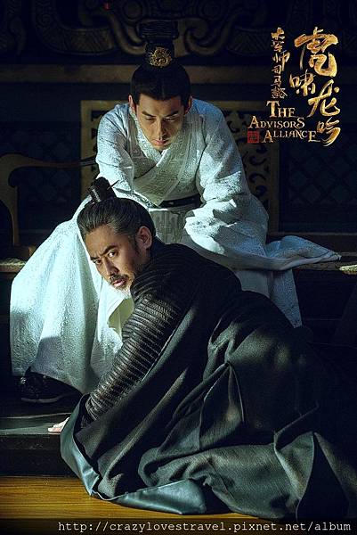 虎嘯龍吟2.jpg 虎嘯龍吟2.jpg