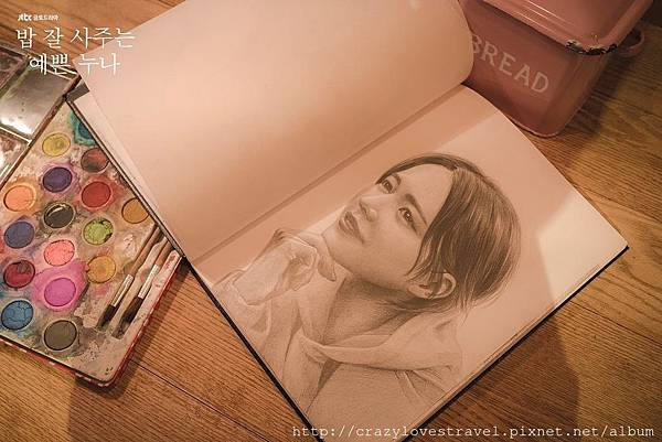 請吃飯1.jpg 請吃飯1.jpg