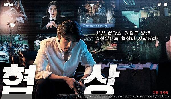 極智對決2.jpg 極智對決2.jpg