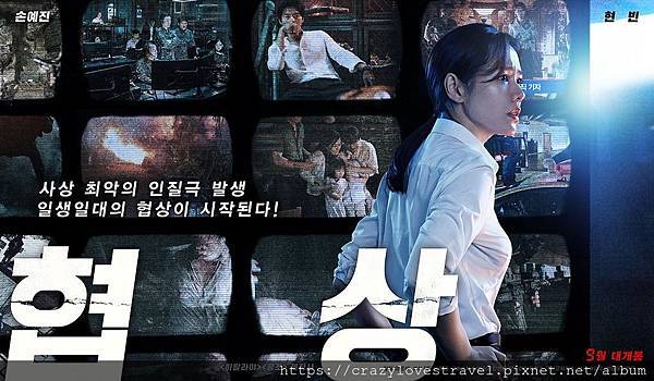 極智對決3.jpg 極智對決3.jpg