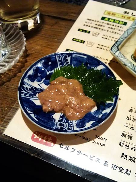 立ち飲み処 うけもち．東京居酒屋