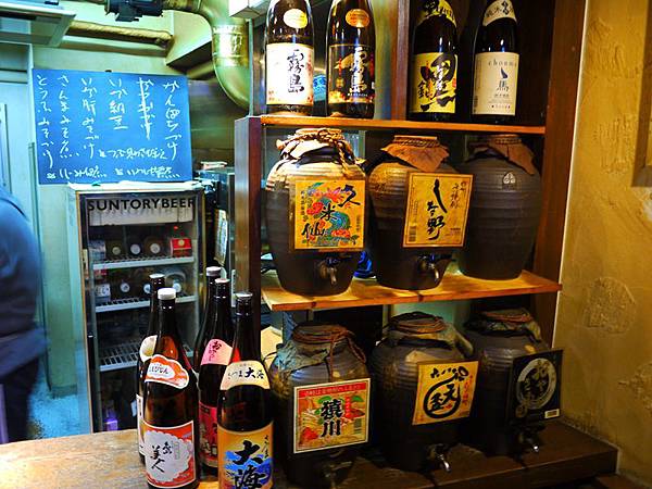 立ち飲み処 うけもち．東京居酒屋