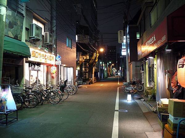 西口燒肉．東京居酒屋