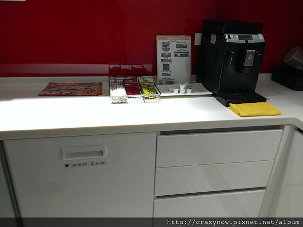 第五季國際旅店