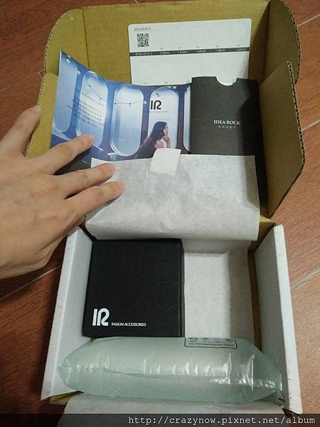 IR｜IDEA ROCK 飾品