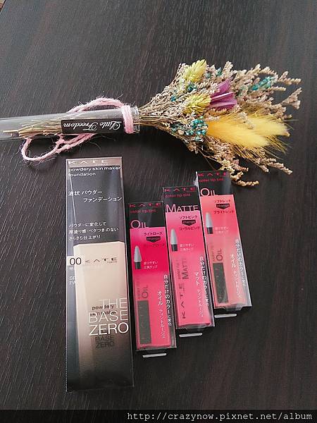 KATE零瑕肌密微霧粉底液幻色持久唇釉 KATE零瑕肌密微霧粉底液幻色持久唇釉