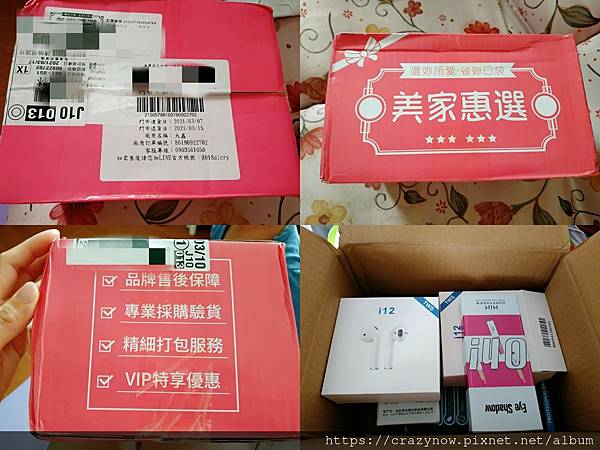 pt2021_03_22_09_57_23_mh1616378361703.jpg pt2021_03_22_09_57_23_mh1616378361703.jpg