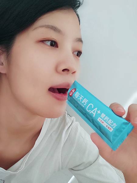 【開箱】鈣質補充首選『娘家每天鈣粉』呵護全家人補鈣的最佳良伴