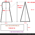 佛朗明哥舞裙打版圖