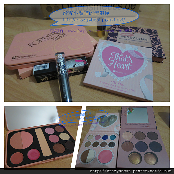 blog_bhcosmetics3