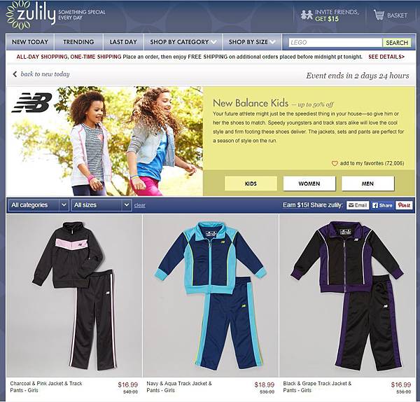 new balance 580 dames 2014