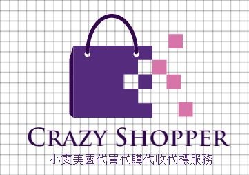 Crazy Shopper LOGO