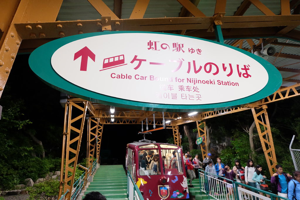 DSCF0484.JPG DSCF0484.JPG