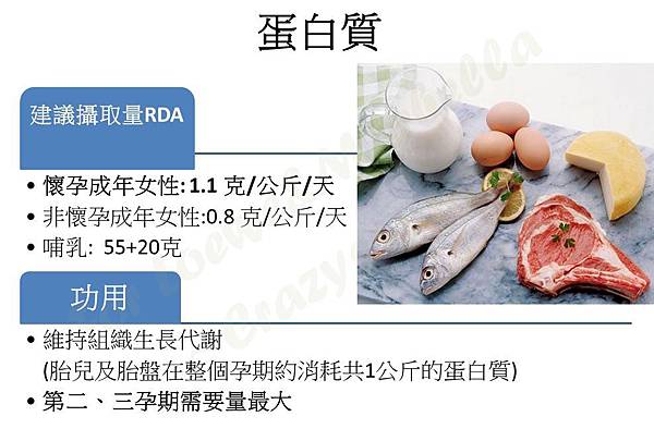 8_结果.jpg 8_结果.jpg