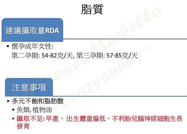 12_结果.jpg 12_结果.jpg