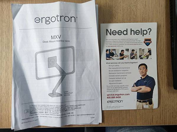 【我說那個太太呢】Ergotron MXV電腦螢幕支架開箱內容物