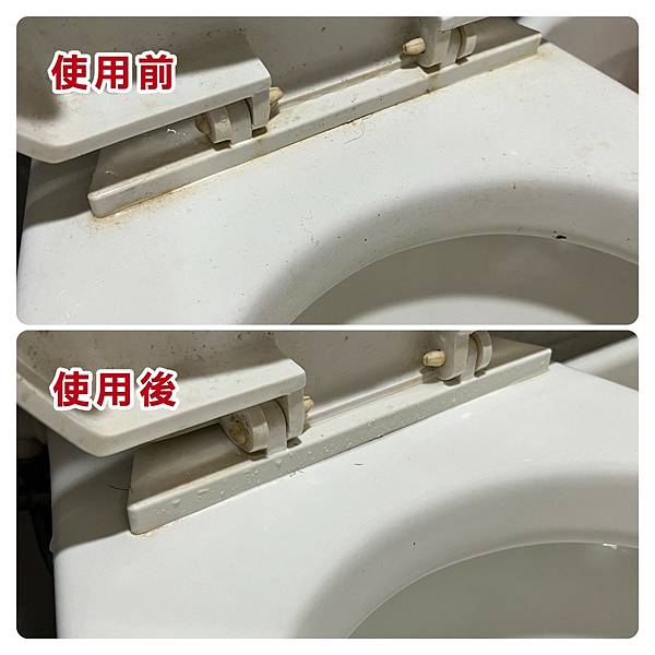 LINE_ALBUM_淨毒五郎-除水垢浴室清潔劑_230502_0
