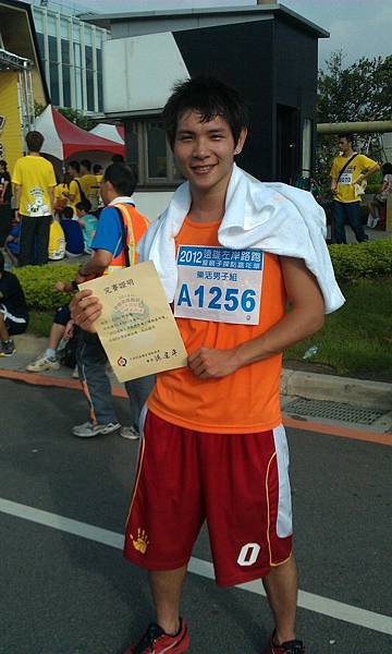 津津根之屋 祕魯黑瑪卡粉_2012年的先生照片2