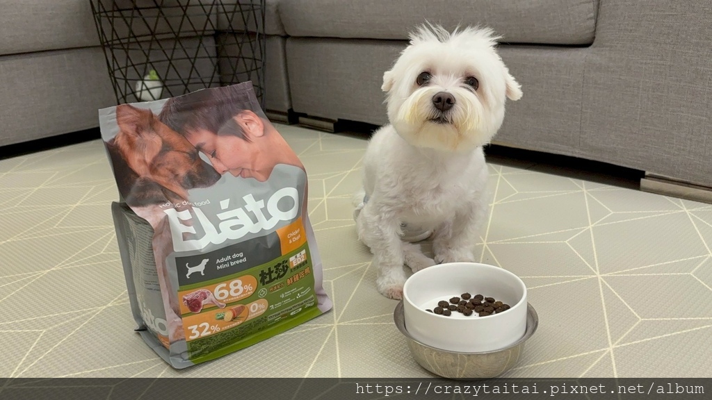 Elato杜莎天然無穀狗糧 (10).jpg Elato杜莎天然無穀狗糧 (10).jpg