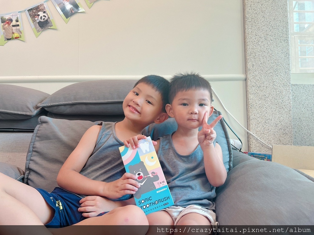 KIDMORY兒童炫彩音波電動牙刷 (20).jpg KIDMORY兒童炫彩音波電動牙刷 (20).jpg
