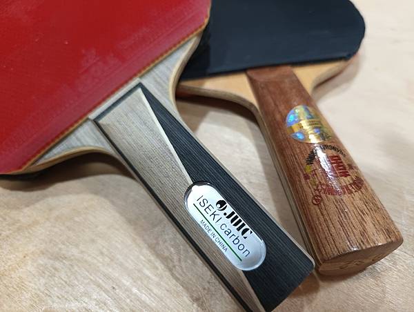 偉關晴光的超穩定:JUIC ISEKI Carbon VS 