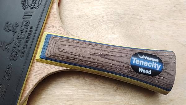 Yasaka Tenacity:韌性,才能任性。