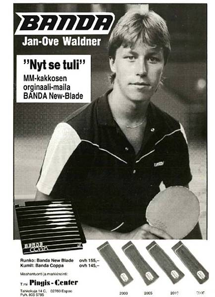 達客問!我萌噠噠的馬薺是梅粒的醋物