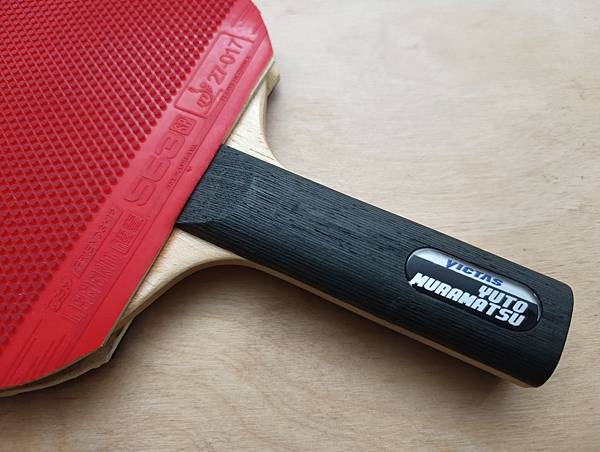 深度!Victas Yuto Muramatsu 松村雄斗