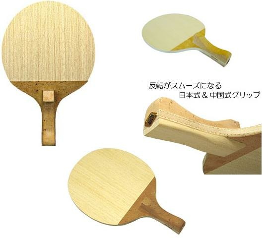 鈦委屈:相見恨晚的 JUIC Patitan II 鈦委屈:相見恨晚的 JUIC Patitan II