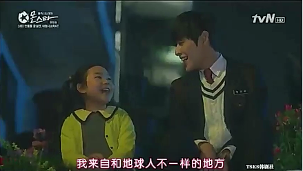 Monstar_Ep2-5_part2_13.png