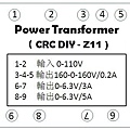 PW 標籤.jpg