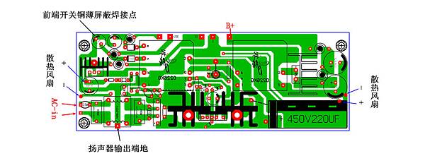 6J1+FU32 PW.JPG