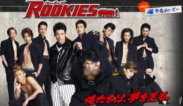 沸點100 Rookies 我和我豢養的宇宙 痞客邦