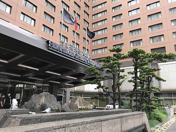 [心得] 台北 喜來登大飯店