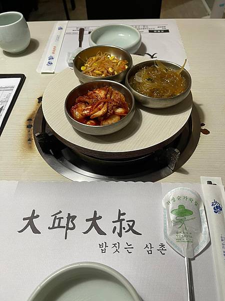 [食記]  台北 士林 大邱大叔（韓大叔）