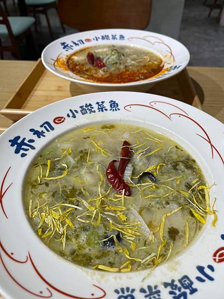 <食>台北．內湖．赤初 小酸菜魚