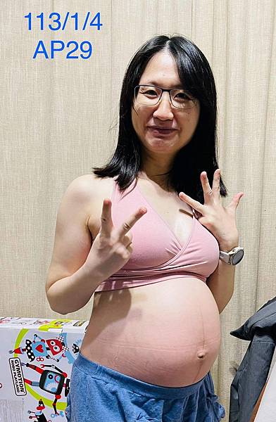 [懷孕] 台北孕婦瑜珈分享：幸孕瑜珈/葆體瑜珈