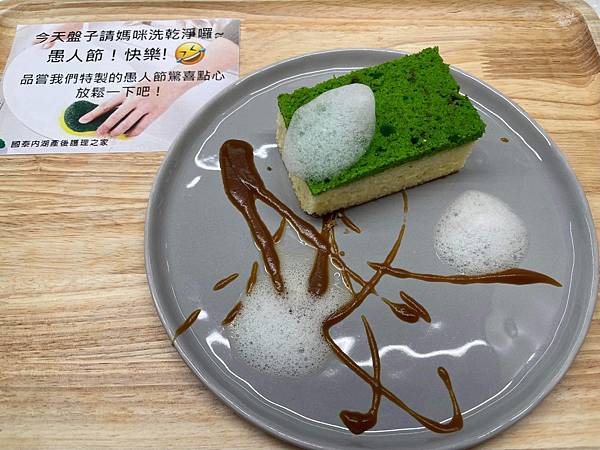 <月中>國泰內湖產後護理之家入住心得