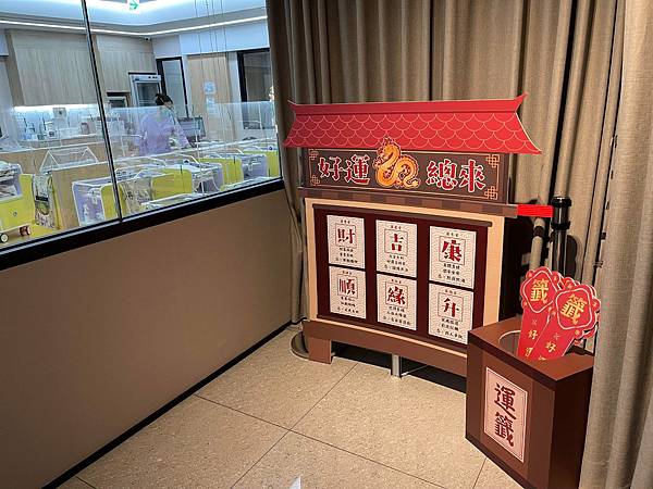 [心得] 國泰內湖產後護理之家入住心得