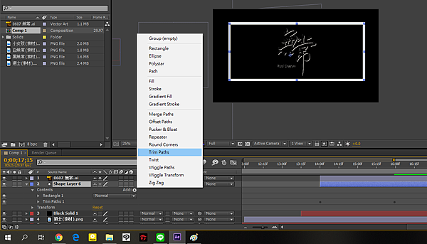 無常.png 無常.png