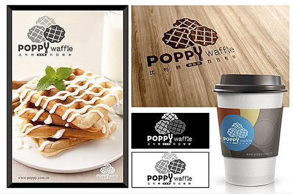POPPY帕比鬆餅,CI設計