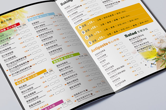 義式料理品牌設計 義式料理品牌設計菜單設計
